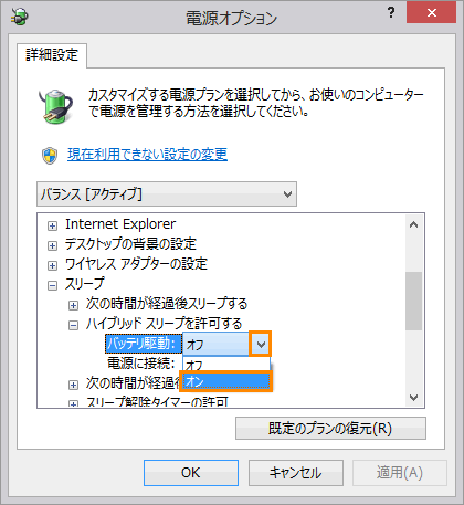 図11