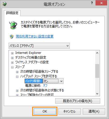 図12