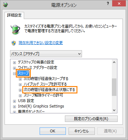 図9
