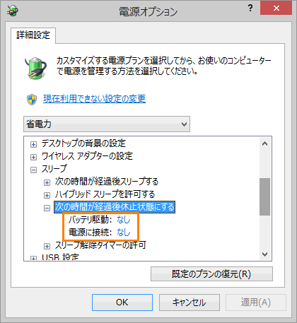 図10