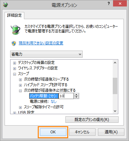 図12