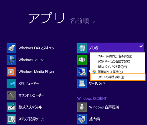 図4