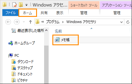 図5