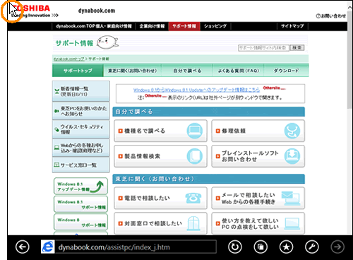 図1