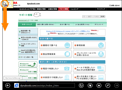 図2