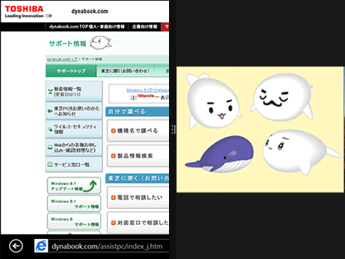 図6