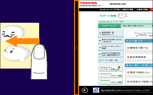 図11