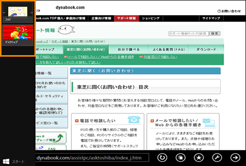 図12