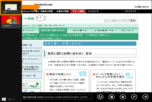 図13
