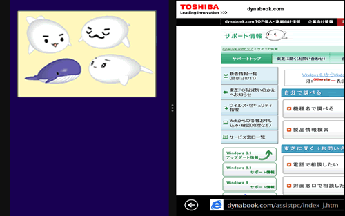 図14