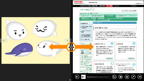 図1