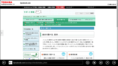 図3
