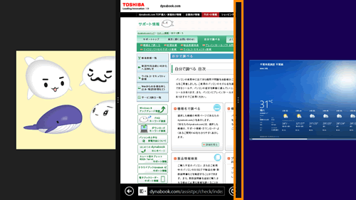 図4
