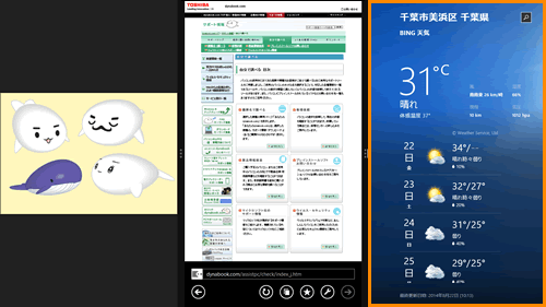 図5