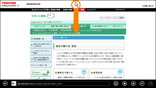 図1