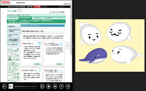 図7