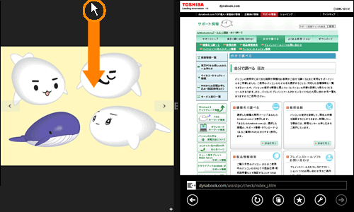 図1