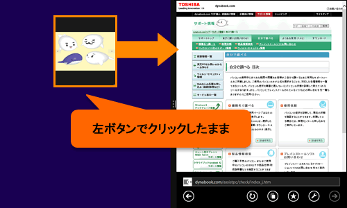 図2