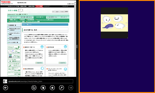図3