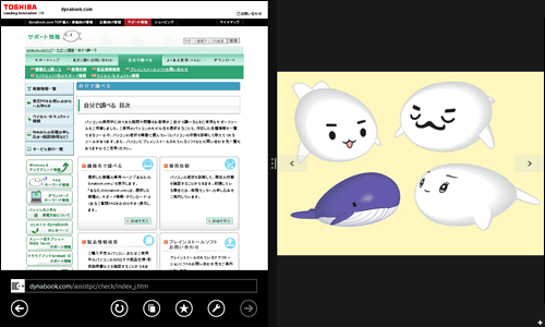 図4