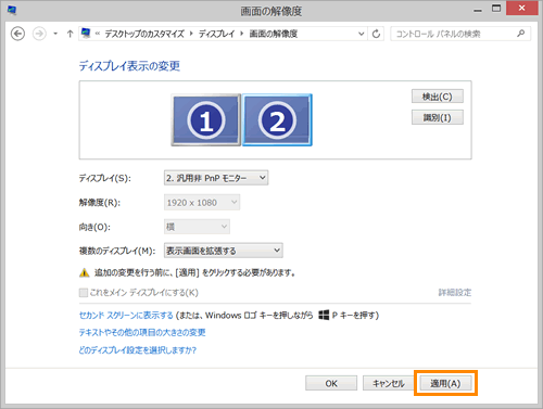 図9