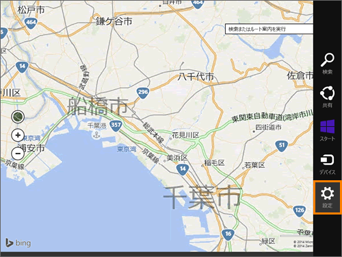 図5