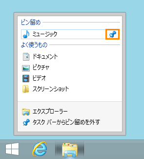 図4