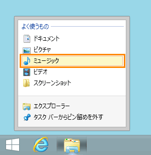 図5