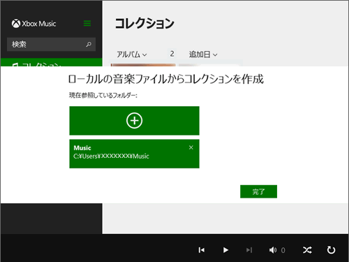 図19