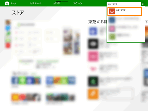 図3