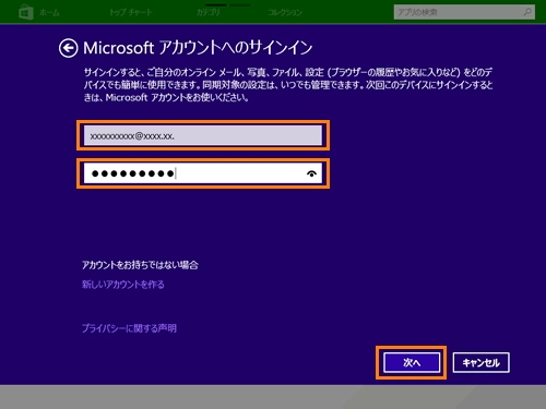 図8