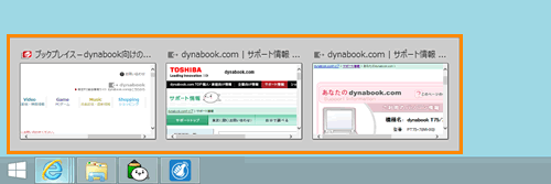 図2