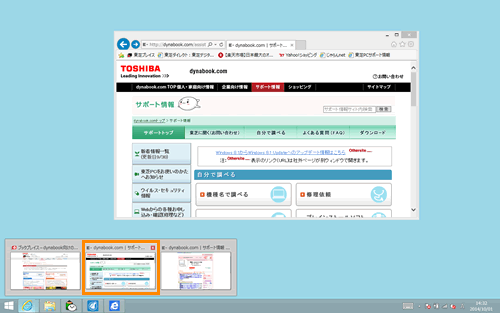 図4