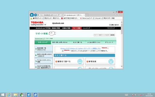 図5