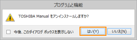 図5