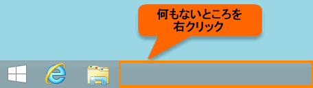 図2