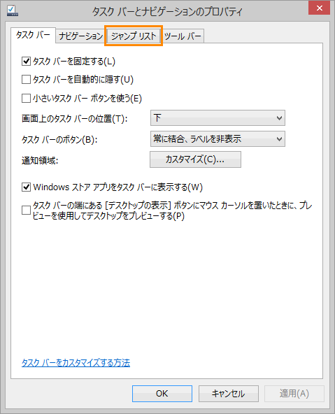 図4