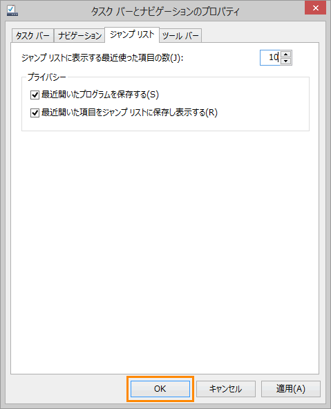 図6