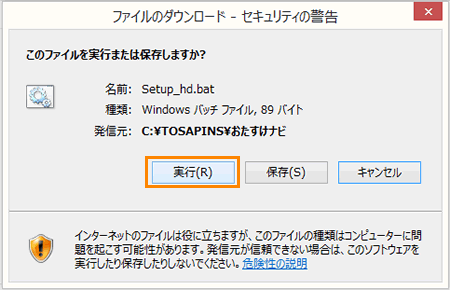 図7