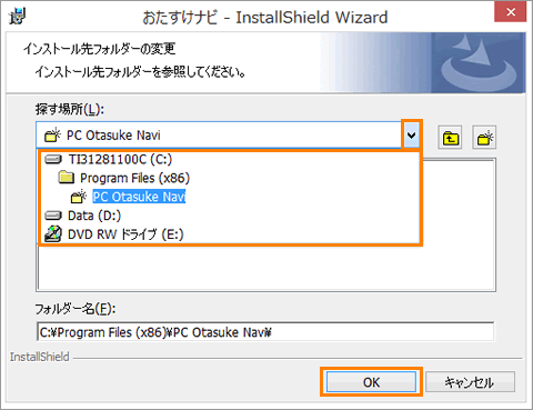 図12