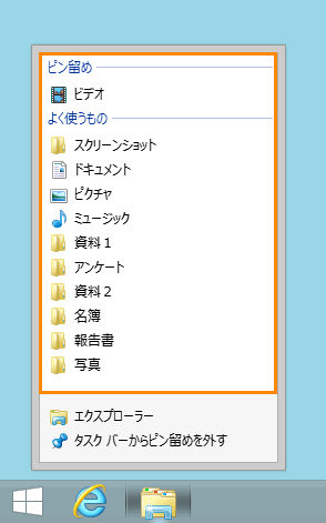 図3