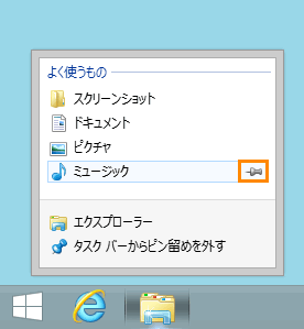 図4