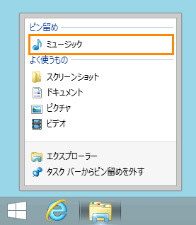 図5
