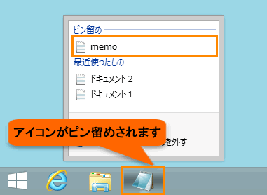 図7