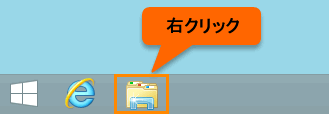 図2
