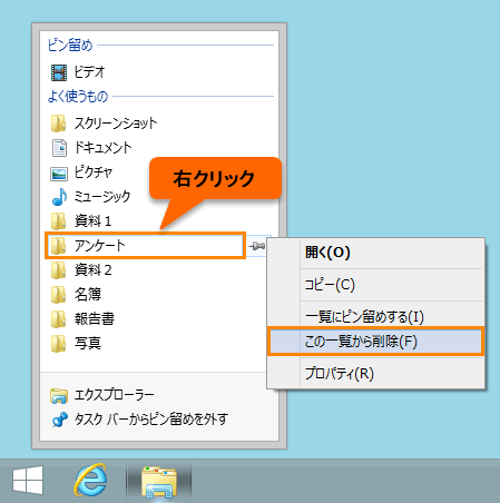 図3