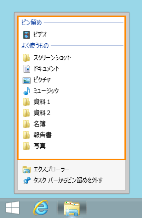 図4