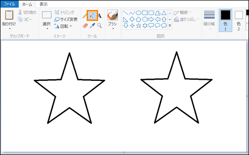 ペイント」で画像全体や閉じた図形を色で塗りつぶす方法＜Windows 8.1 