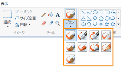 図5