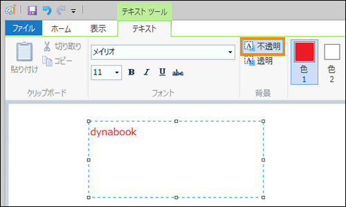 図8